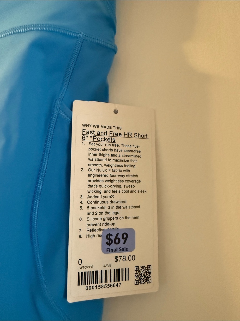 Lululemon Fast and Free High Rise Short - Picture 4 of 4